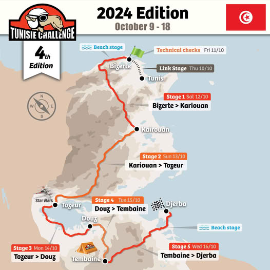 Map Maroc Challenge Spring 2013 | Rally Raid Marruecos
